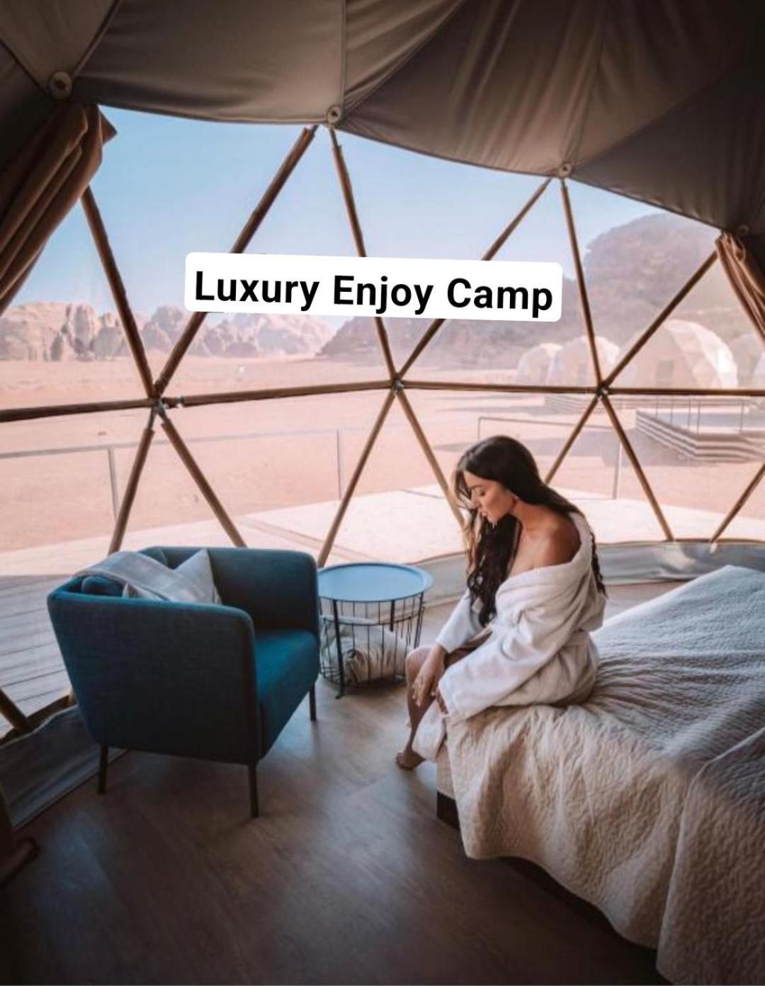 瓦迪拉姆Abdullah Luxury Camp公寓 外观 照片